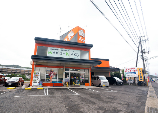 平日午 後（対象：7歳から18歳）