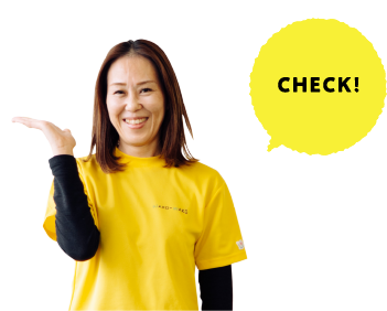 ご利用までの流れ