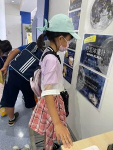 プラネタリウム・勉強・放課後等デイサービス・ワクワク・岡山市・北区