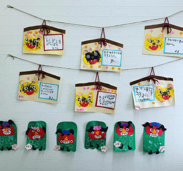 【1月】製作活動