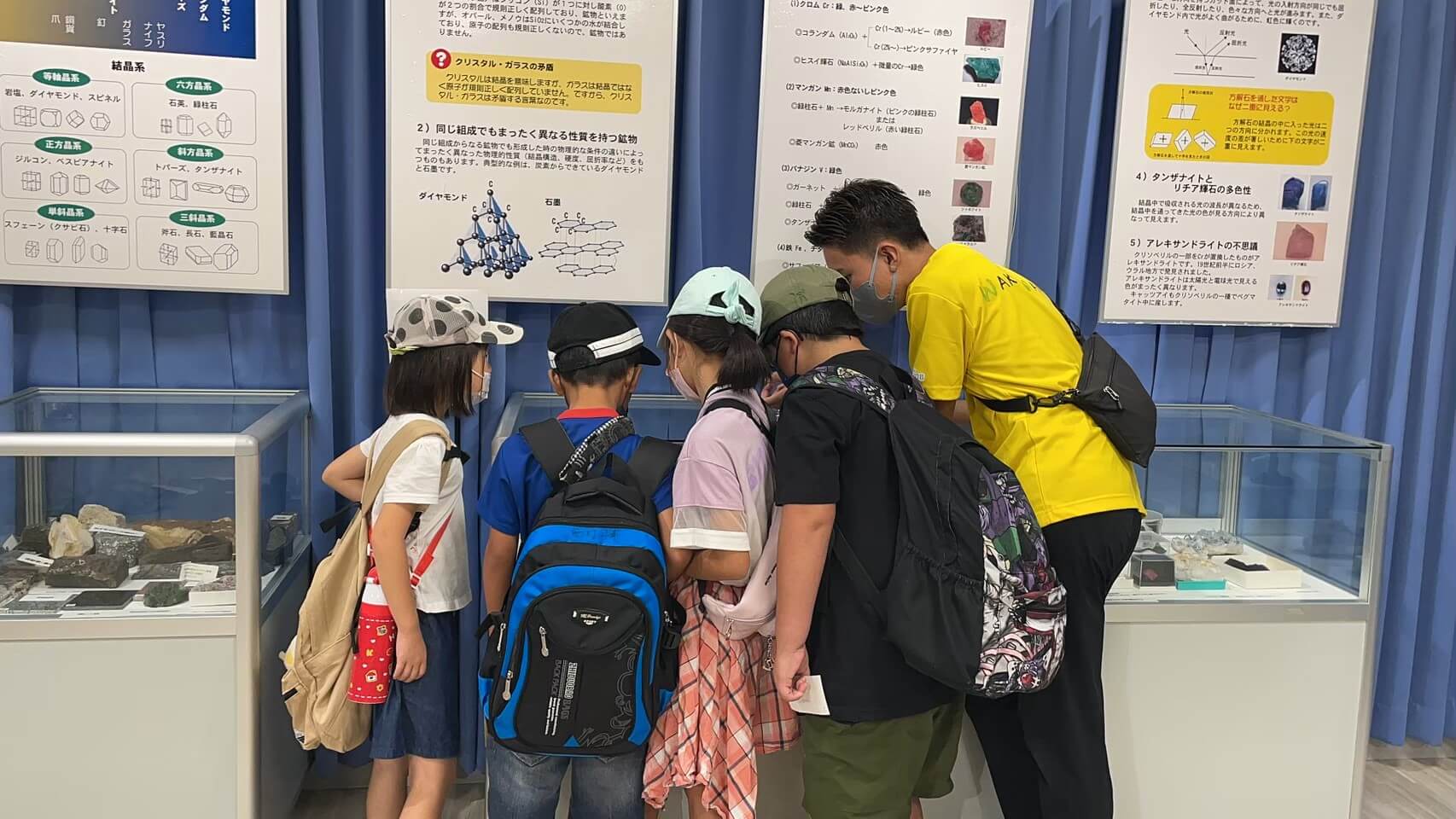 【8月】プラネタリウム｜宇宙について知ろう！！